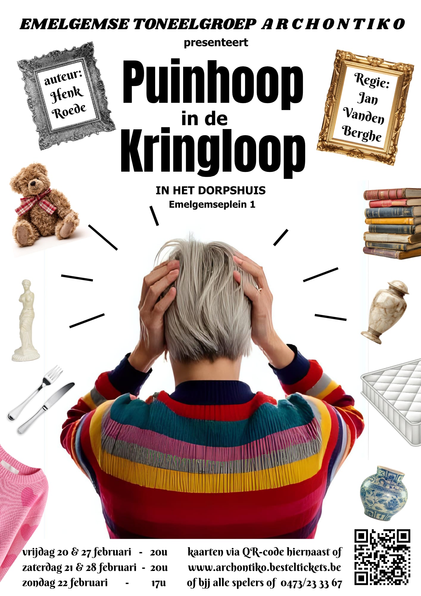 Affiche Puinhoop in de Kringloop